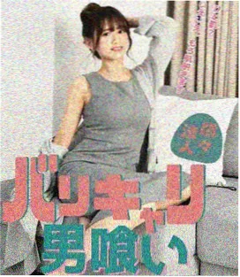 权力的游戏后裔 美剧在线观看
