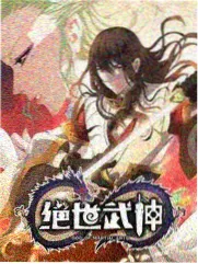 中国好声音2026 音乐选秀综艺