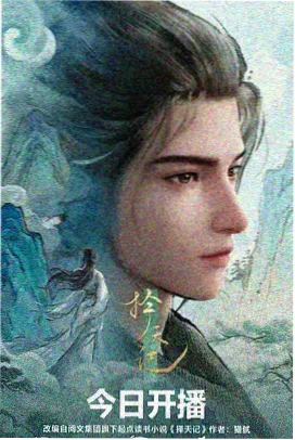 海贼王最终章 经典日漫在线看